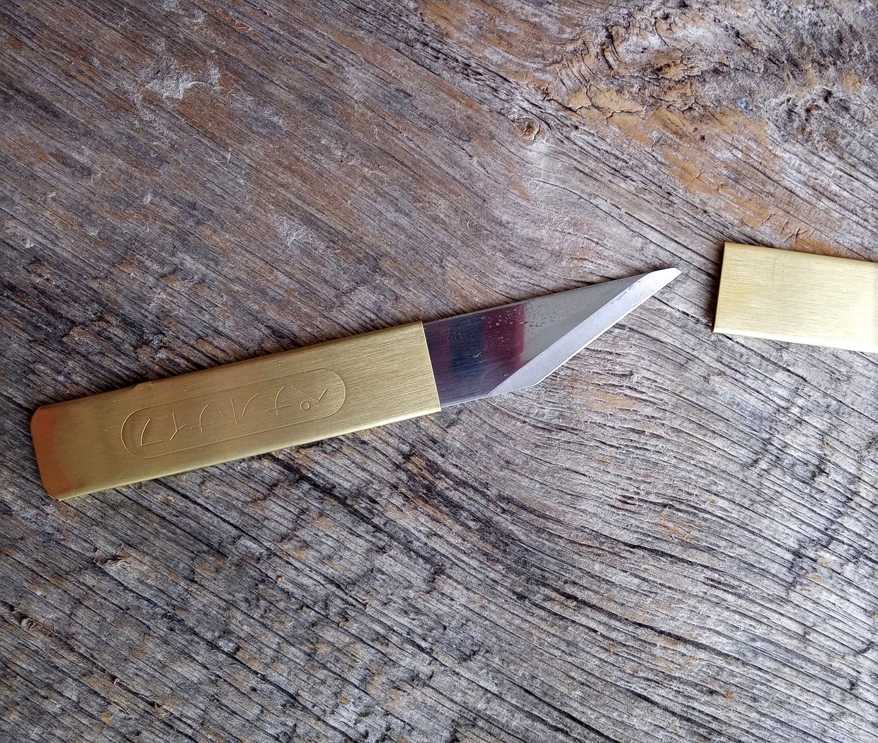 Japanese Paring Knife