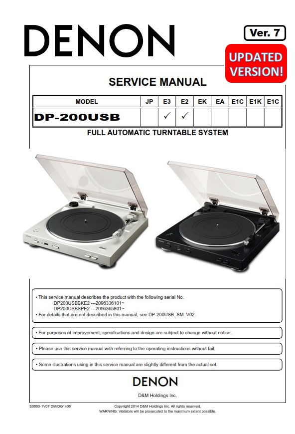 LG HR720T Blu Ray HDD Player Service Repair Manual serviceandrepair