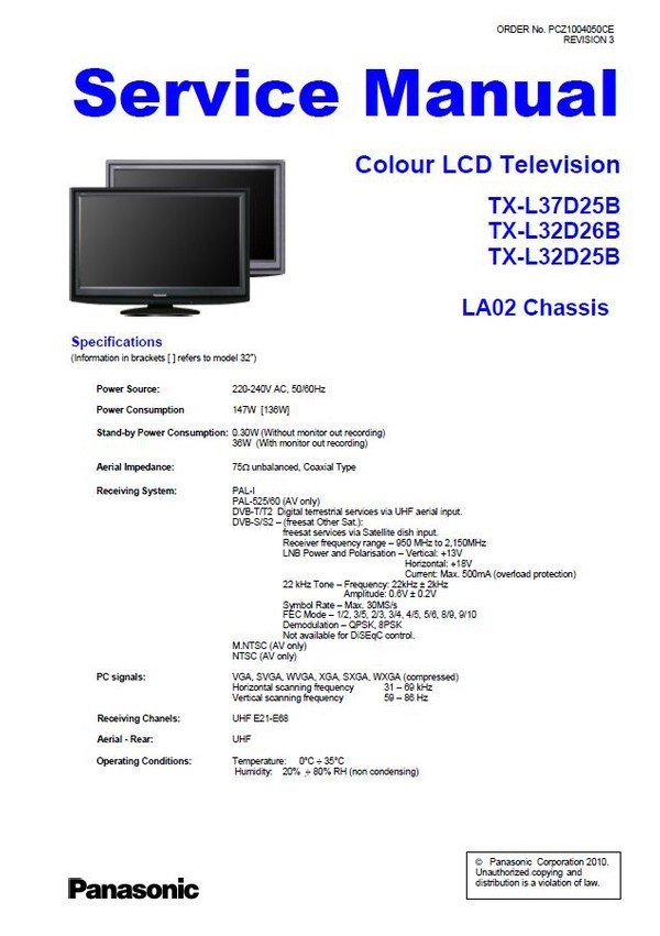 Hotpoint LTF 11M132 C Dishwasher Service Manual & Tech serviceandrepair