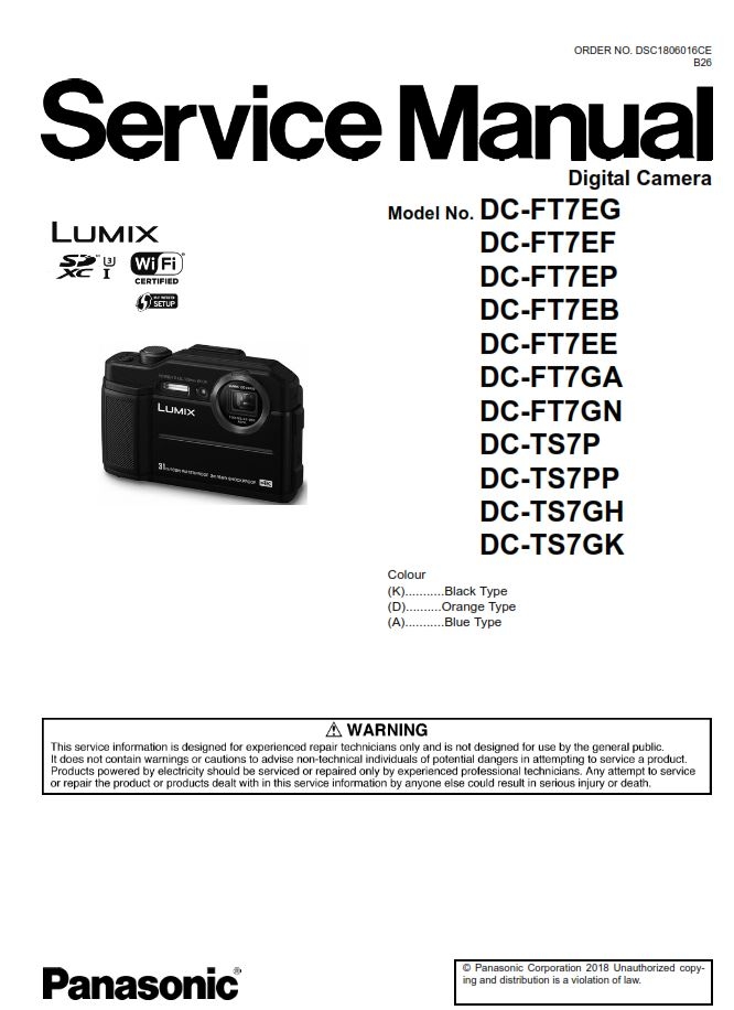 Panasonic Lumix DCFT7 TS7 Digital Camera Service Manu serviceandrepair