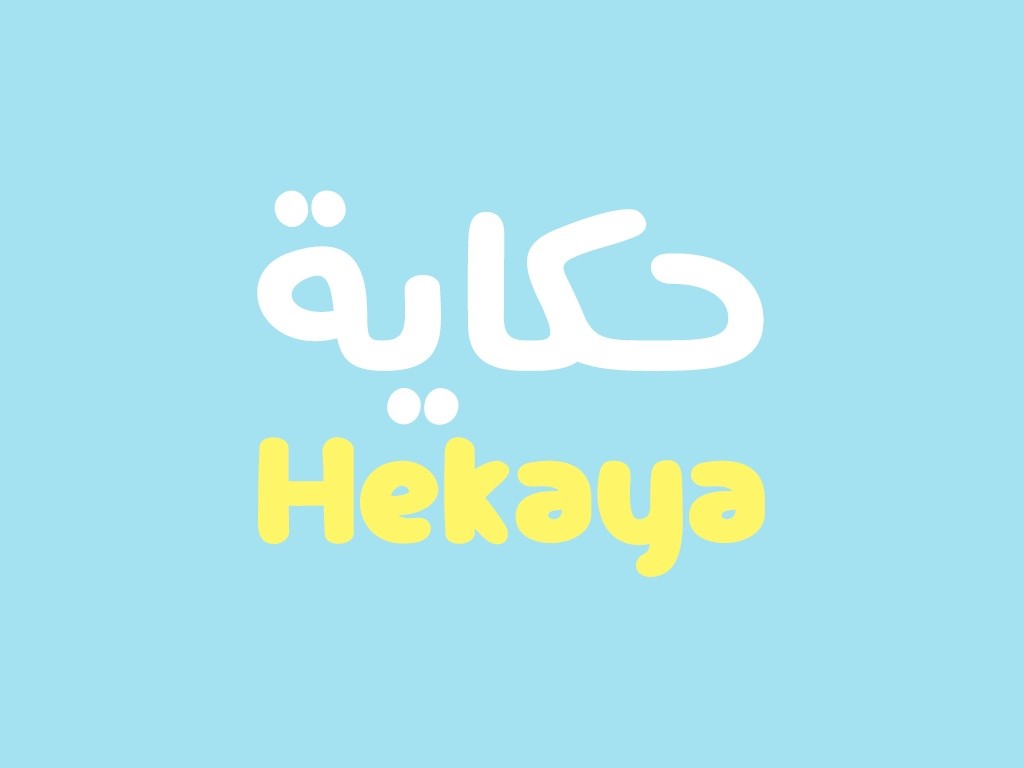 Hekaya Typeface