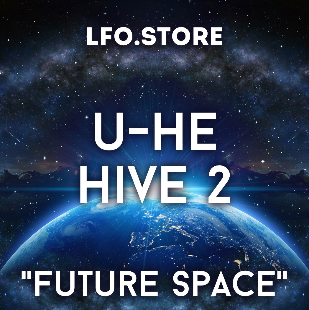 Software Synths - LFO Store (Otto K. Schwarz)